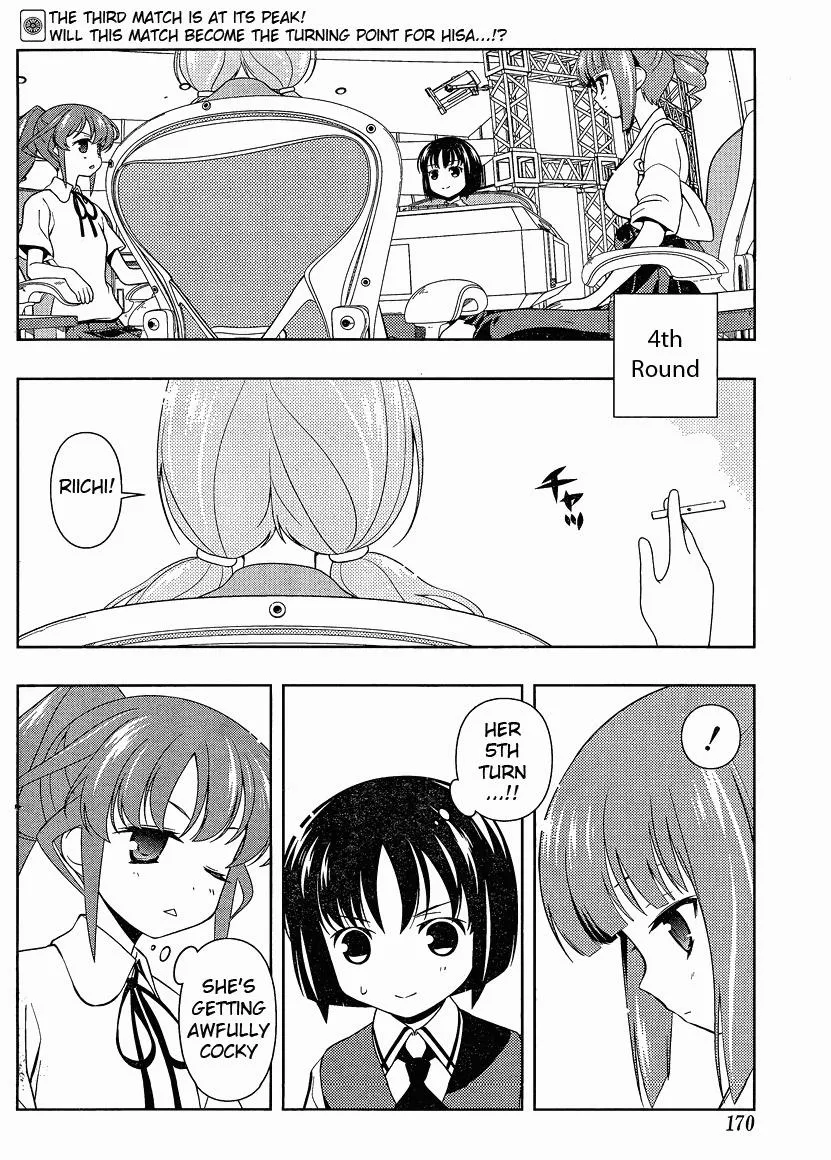 Read Saki chapter 78.98 image 1 on Lezhin