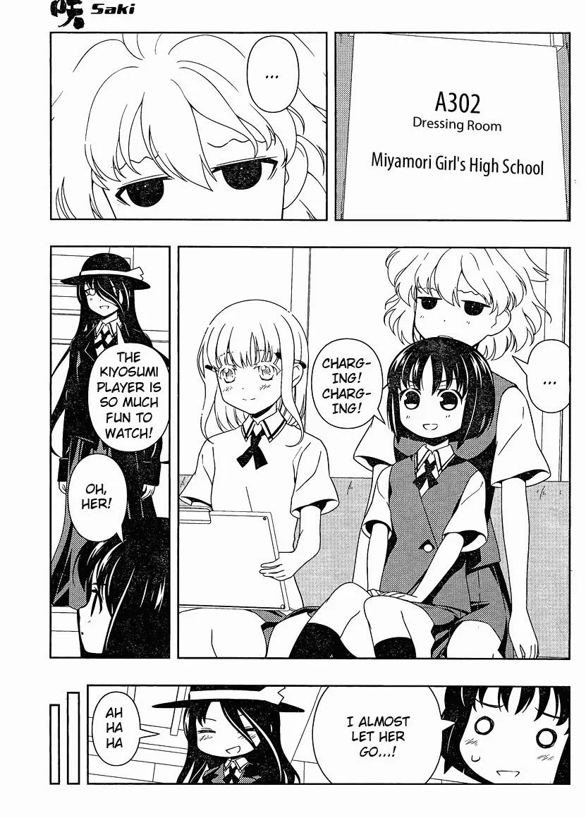 Read Saki chapter 78.98 image 10 on Lezhin