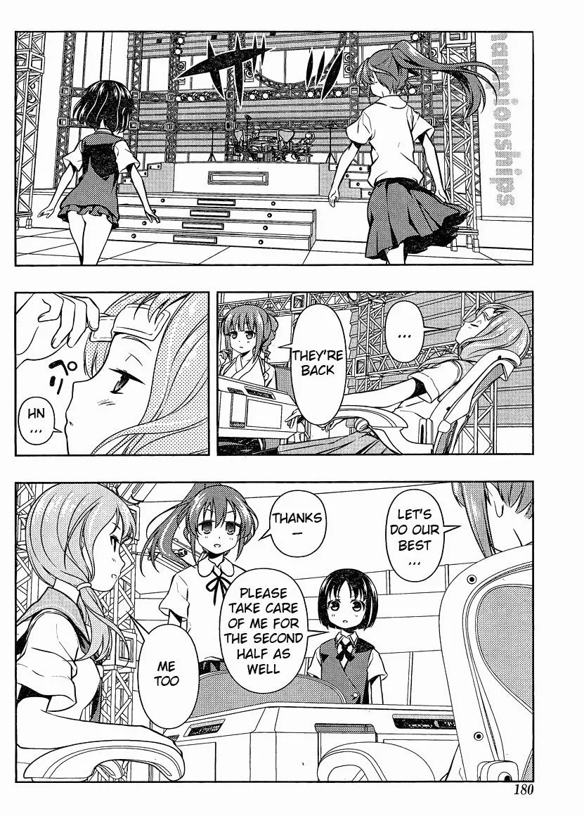 Read Saki chapter 78.98 image 11 on Lezhin