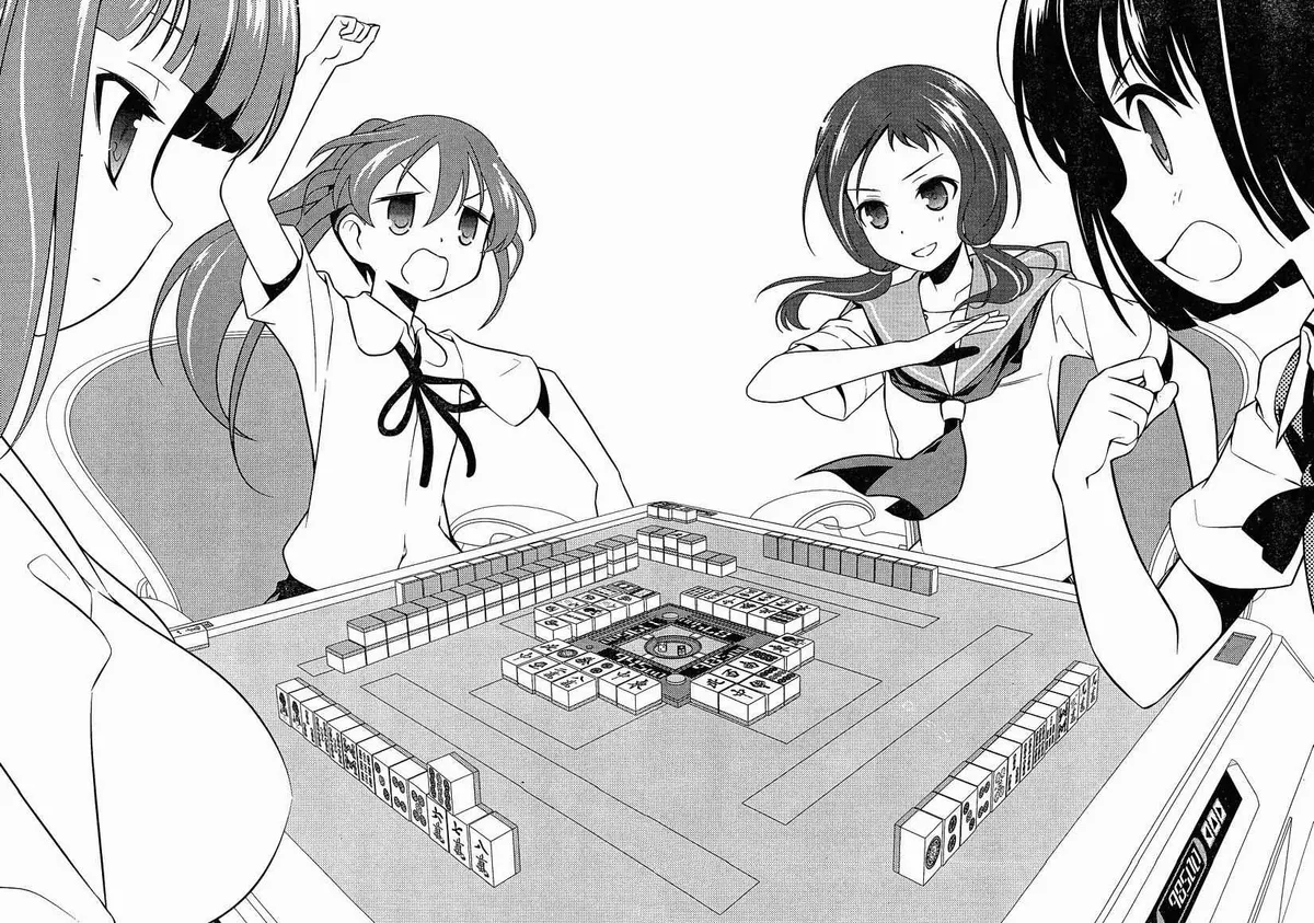 Read Saki chapter 78.98 image 13 on Lezhin