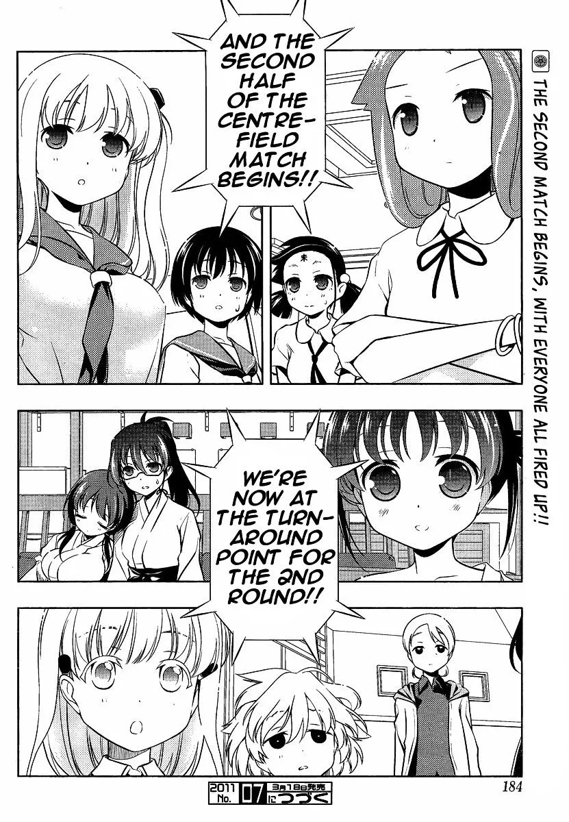 Read Saki chapter 78.99 image 14 on Lezhin