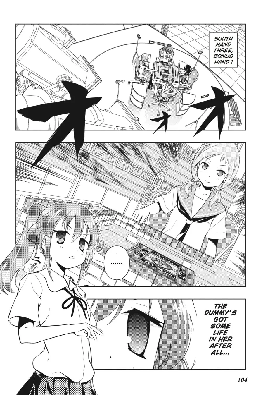 Read Saki chapter 78 image 1 on Lezhin