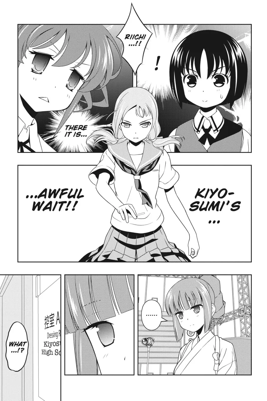 Read Saki chapter 78 image 6 on Lezhin