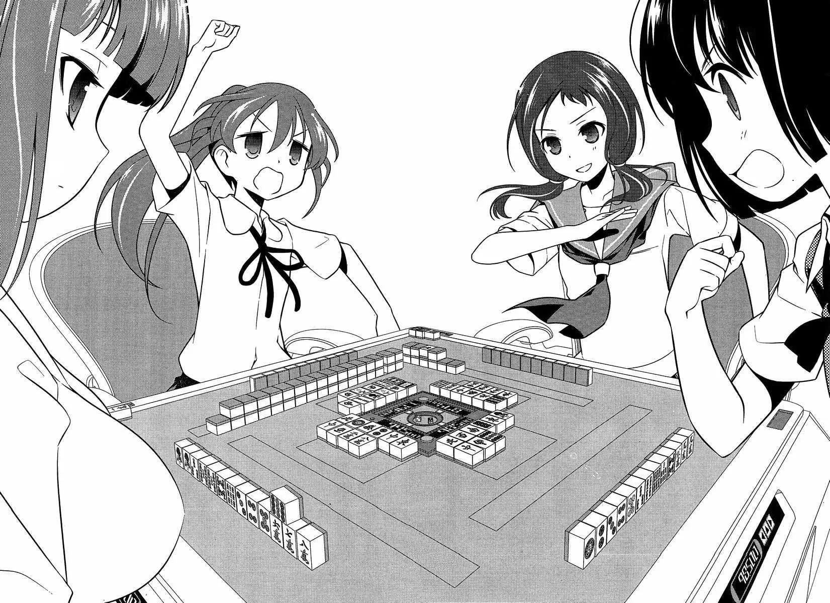 Read Saki chapter 79.1 image 13 on Lezhin