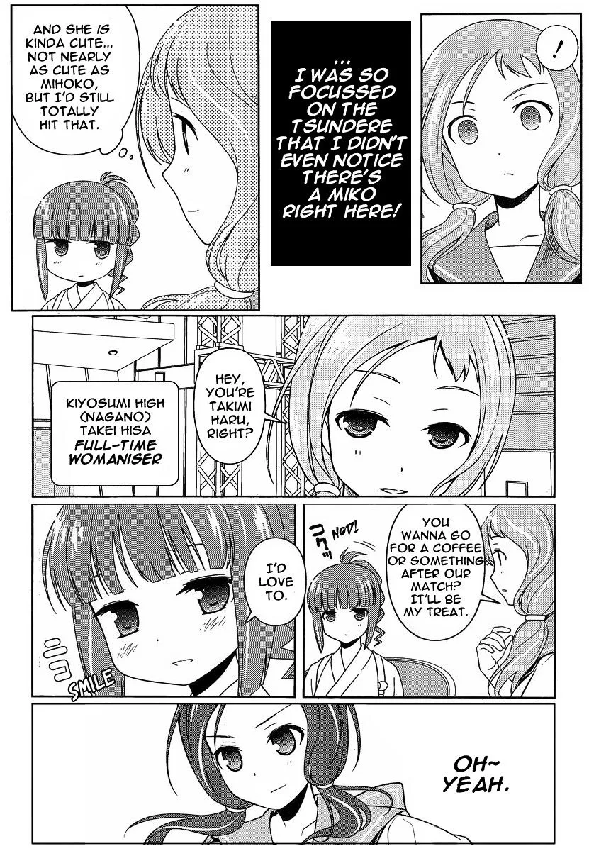 Read Saki chapter 79.1 image 17 on Lezhin