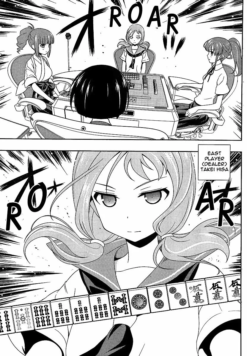 Read Saki chapter 79.1 image 2 on Lezhin