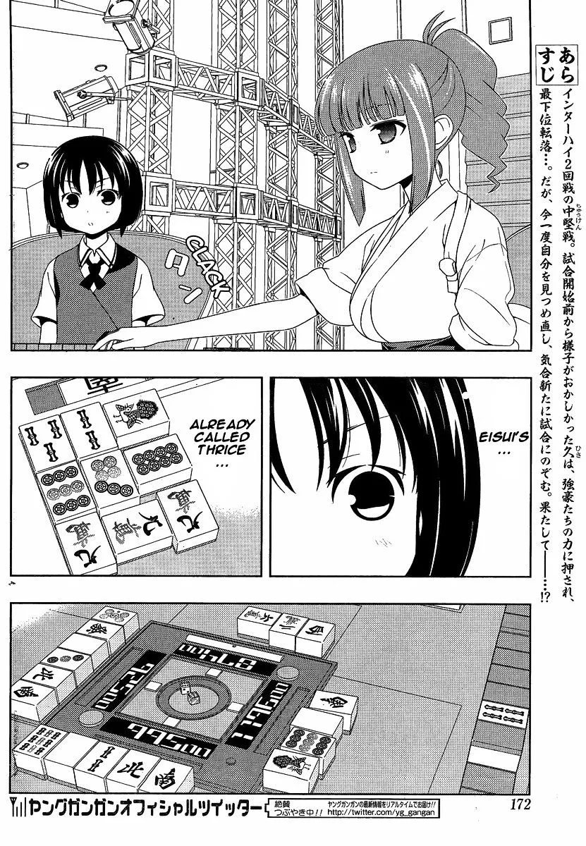 Read Saki chapter 79.1 image 3 on Lezhin