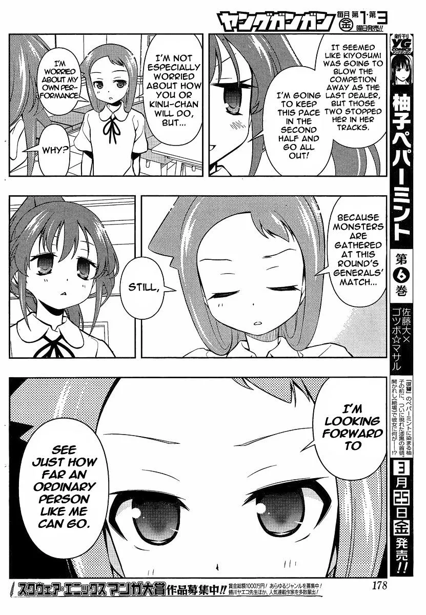 Read Saki chapter 79.1 image 9 on Lezhin
