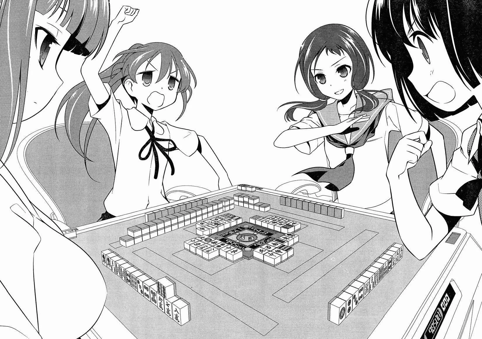 Read Saki chapter 79.2 image 13 on Lezhin