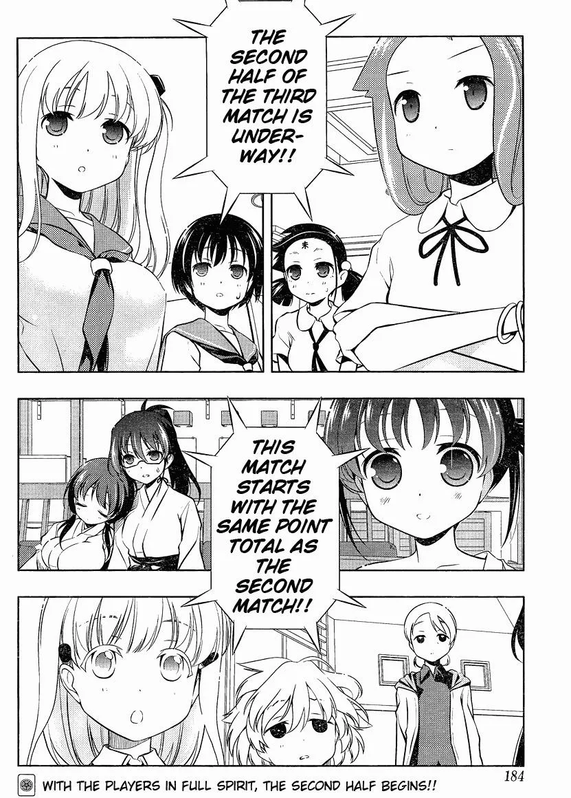 Read Saki chapter 79.2 image 14 on Lezhin