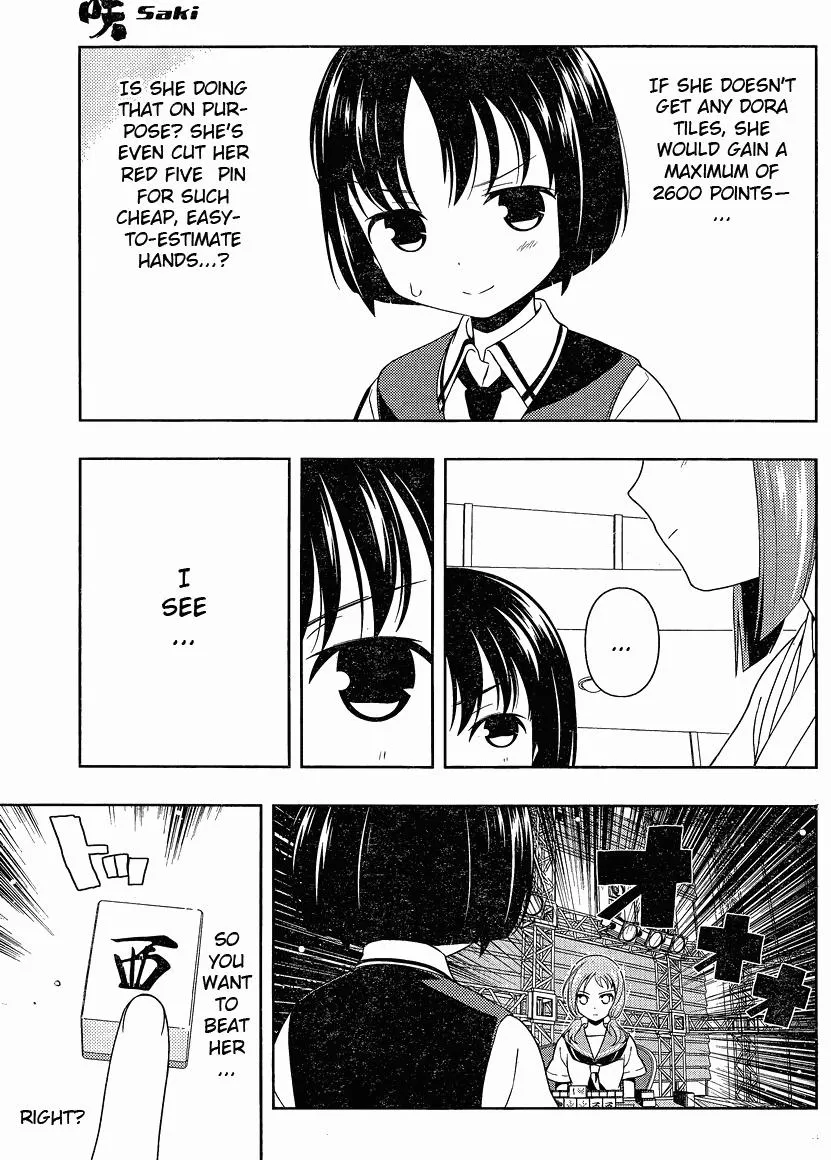 Read Saki chapter 79.2 image 4 on Lezhin