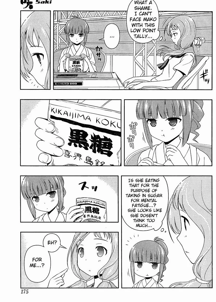 Read Saki chapter 79.2 image 6 on Lezhin