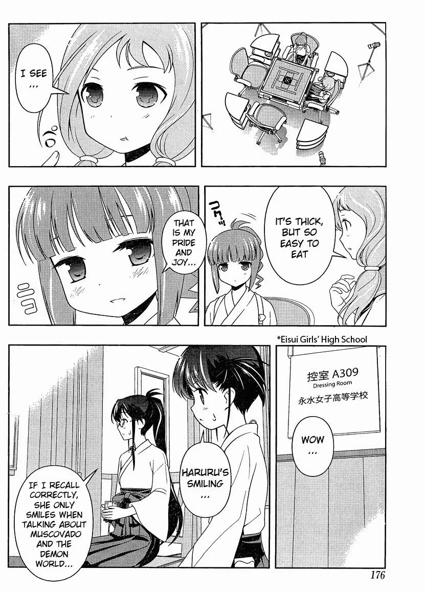 Read Saki chapter 79.2 image 7 on Lezhin