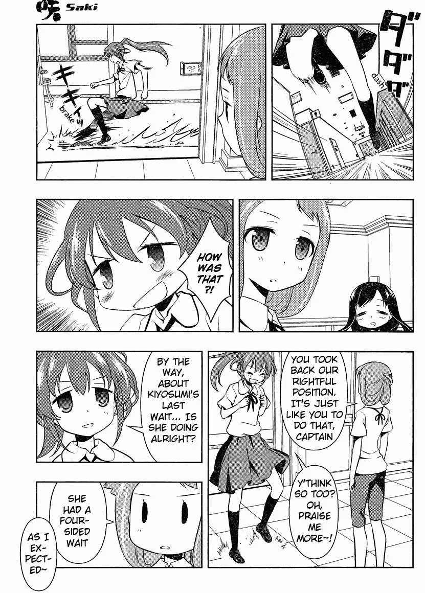 Read Saki chapter 79.2 image 8 on Lezhin