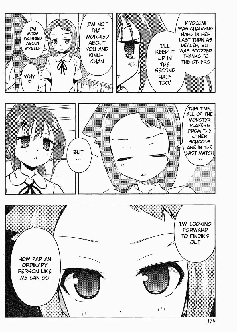 Read Saki chapter 79.2 image 9 on Lezhin