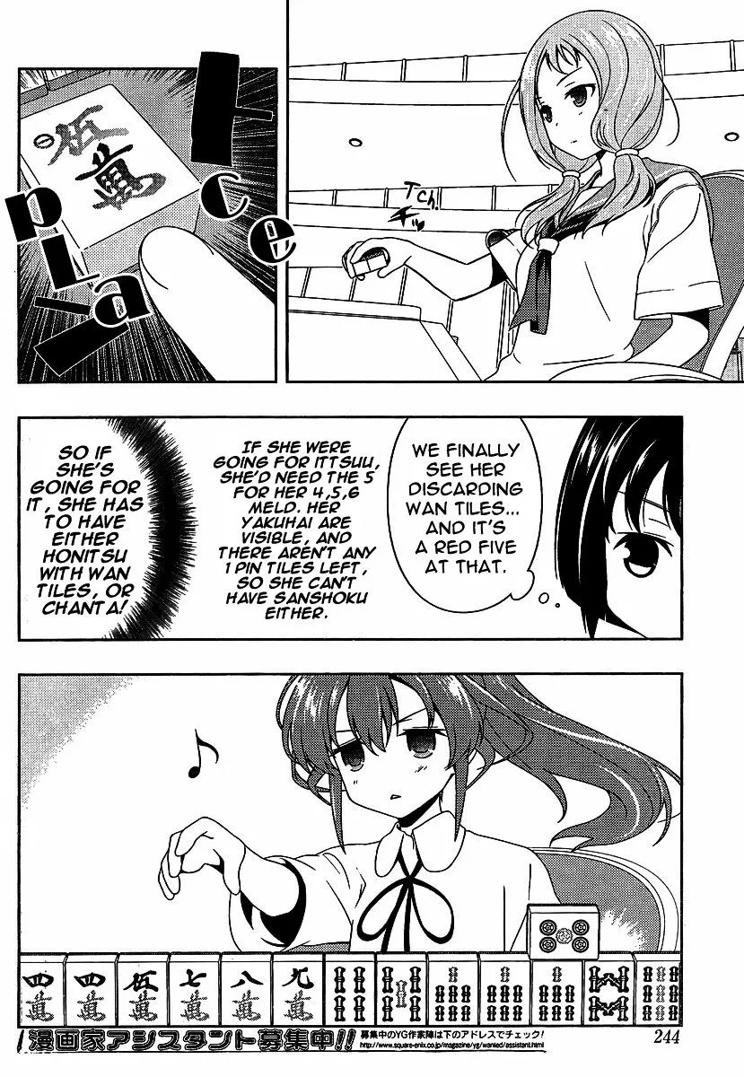 Read Saki chapter 79.99 image 11 on Lezhin