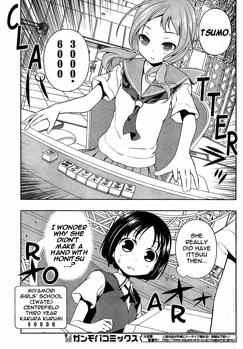 Read Saki chapter 79.99 image 14 on Lezhin