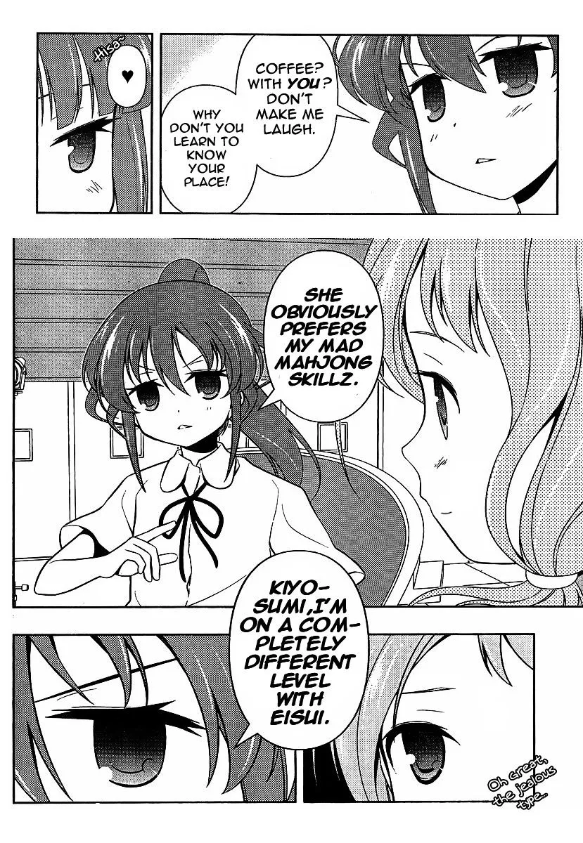 Read Saki chapter 79.99 image 17 on Lezhin