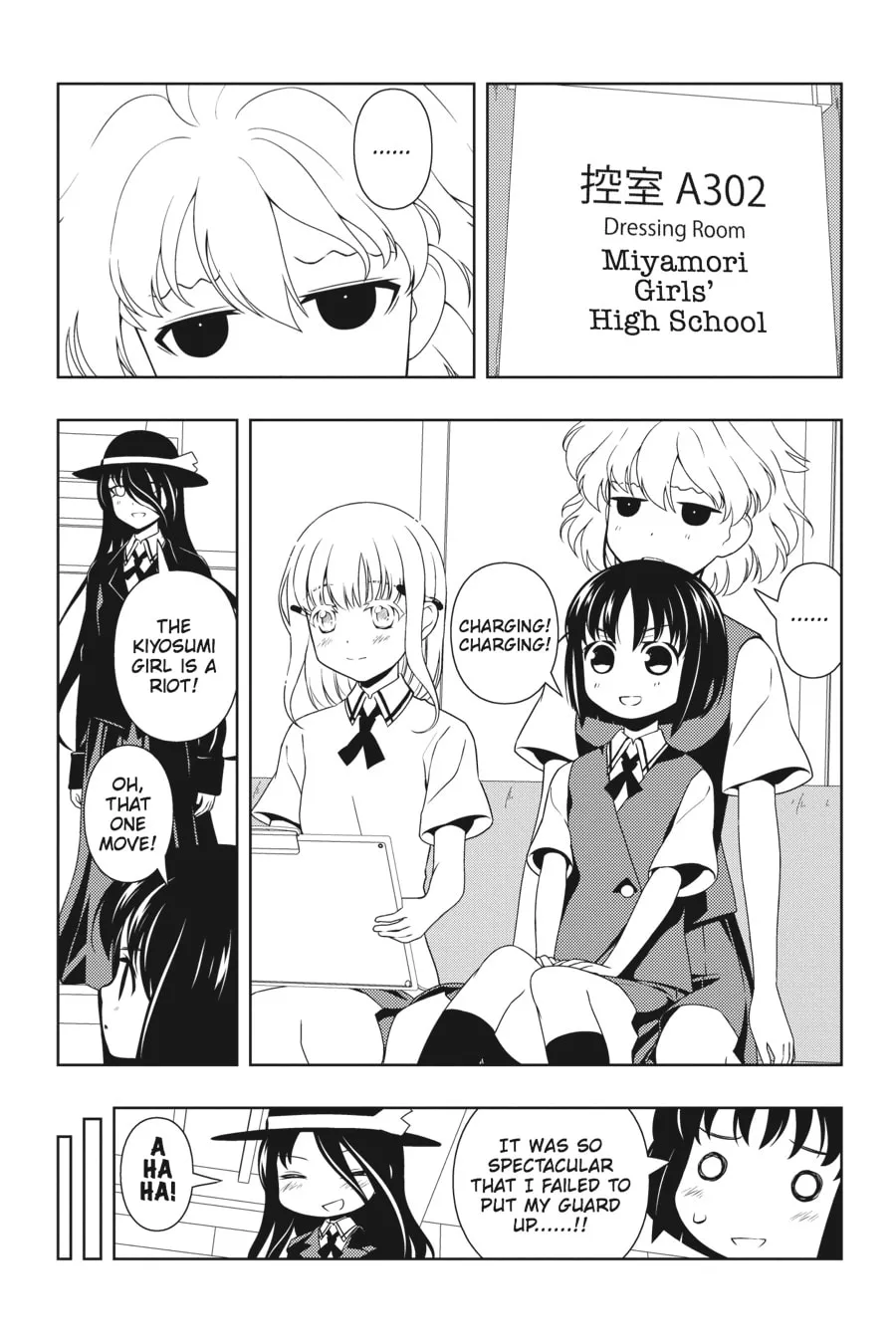 Read Saki chapter 79 image 10 on Lezhin