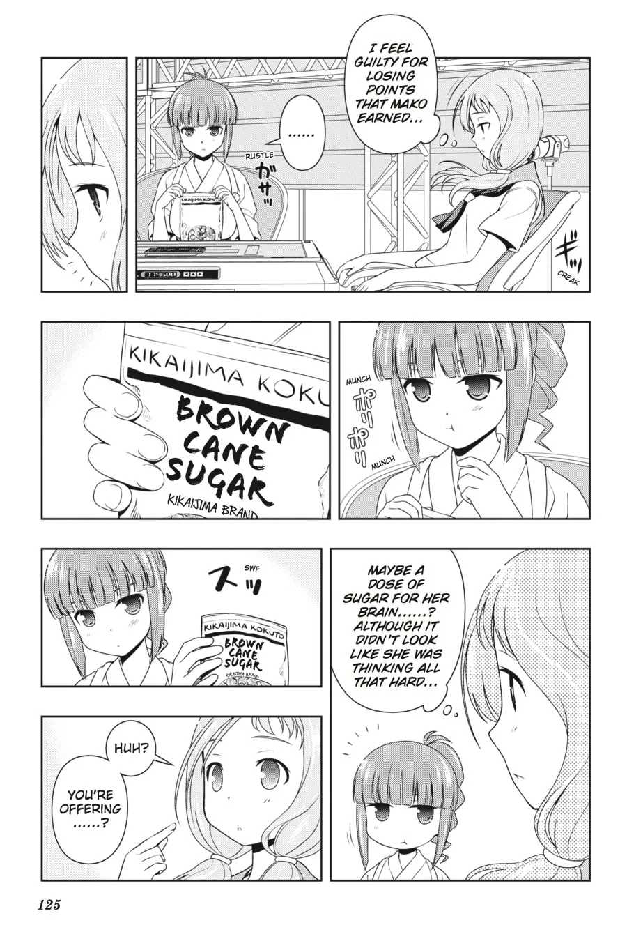 Read Saki chapter 79 image 6 on Lezhin
