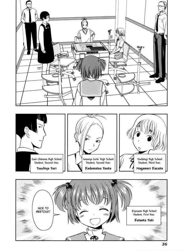 Read Saki chapter 8.1 image 11 on Lezhin