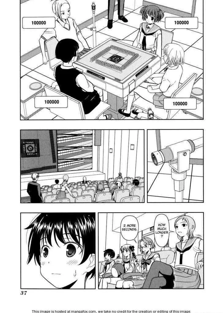 Read Saki chapter 8.1 image 12 on Lezhin