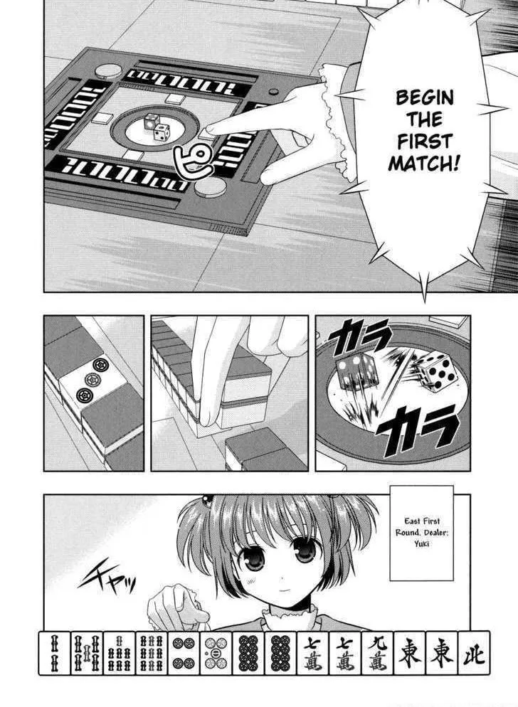 Read Saki chapter 8.1 image 13 on Lezhin