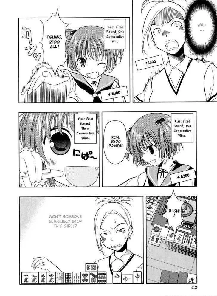 Read Saki chapter 8.1 image 17 on Lezhin