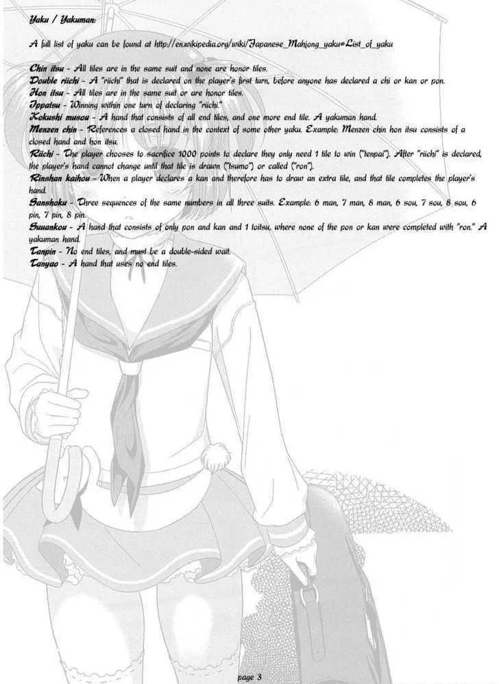 Read Saki chapter 8.1 image 2 on Lezhin