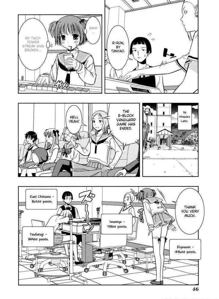 Read Saki chapter 8.1 image 21 on Lezhin