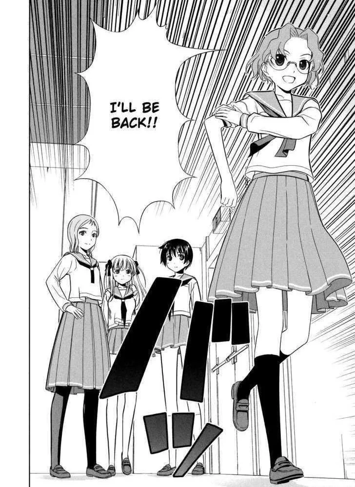 Read Saki chapter 8.1 image 23 on Lezhin