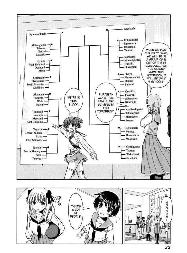 Read Saki chapter 8.1 image 7 on Lezhin