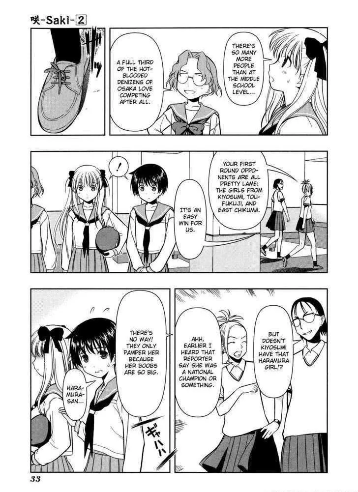 Read Saki chapter 8.1 image 8 on Lezhin
