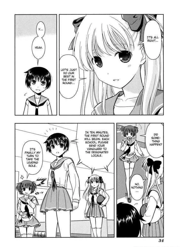 Read Saki chapter 8.1 image 9 on Lezhin