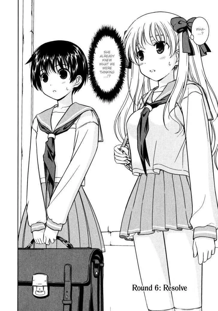 Read Saki chapter 8.99 image 0 on Lezhin