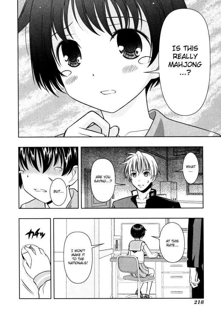 Read Saki chapter 8.99 image 10 on Lezhin