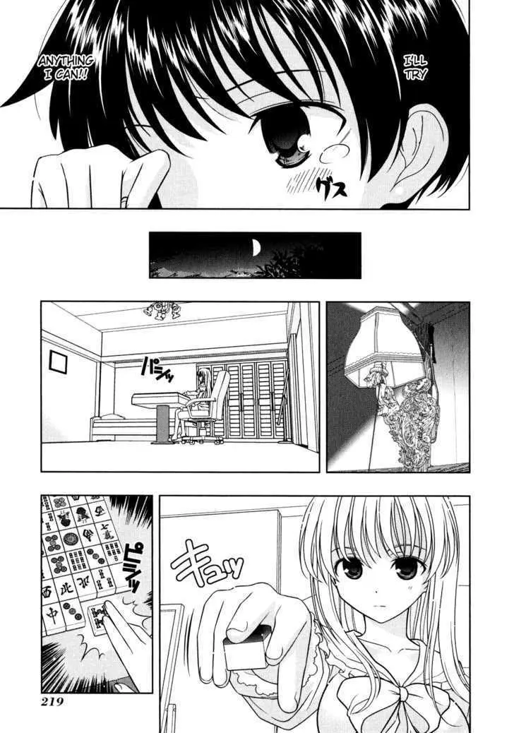 Read Saki chapter 8.99 image 11 on Lezhin
