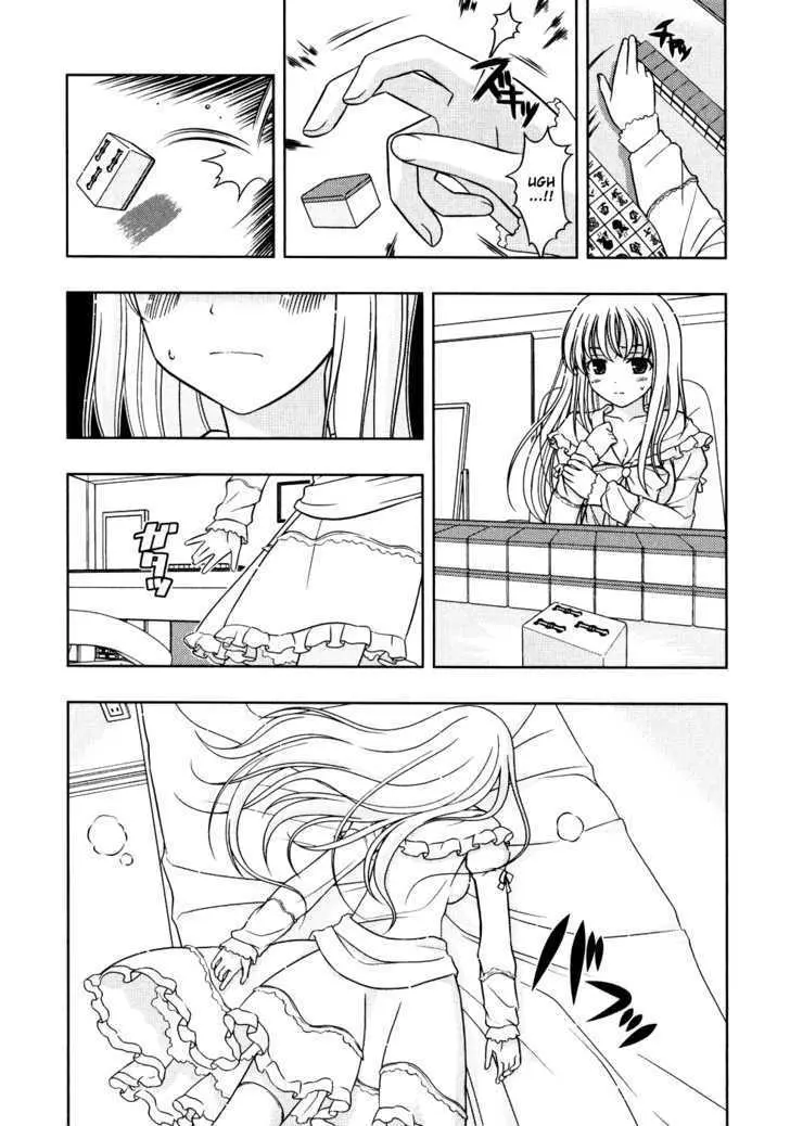 Read Saki chapter 8.99 image 12 on Lezhin