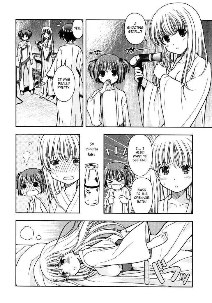 Read Saki chapter 8.99 image 16 on Lezhin