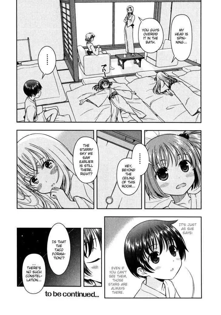 Read Saki chapter 8.99 image 17 on Lezhin