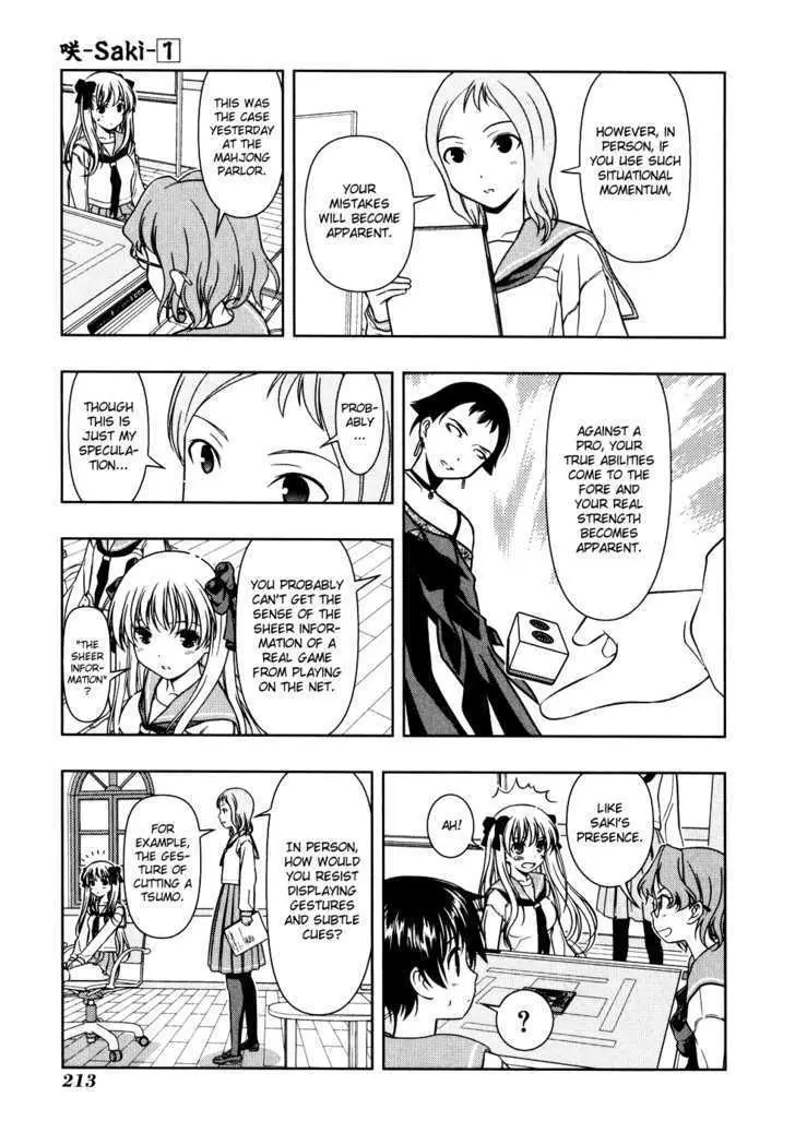 Read Saki chapter 8.99 image 5 on Lezhin