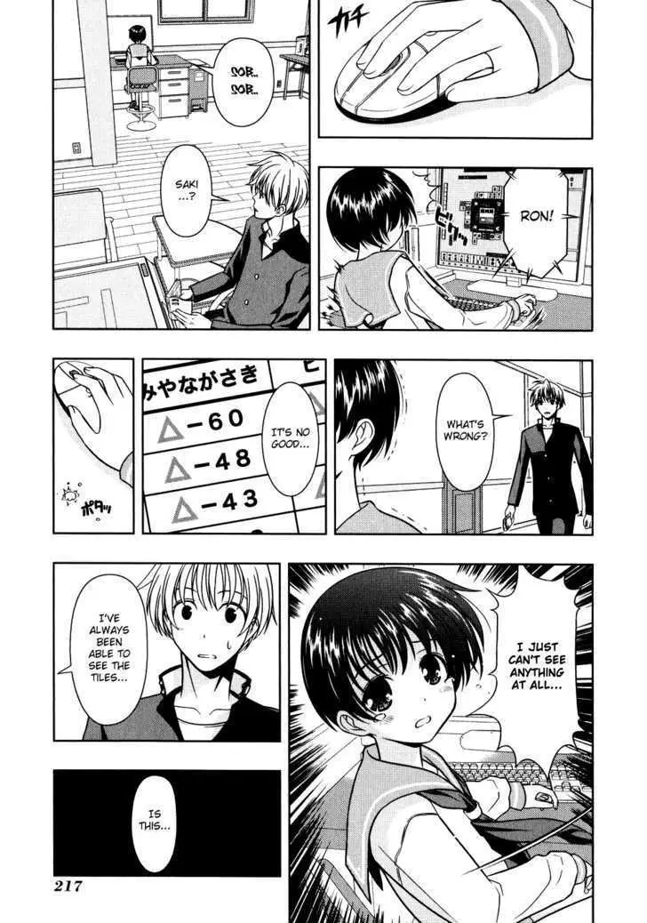 Read Saki chapter 8.99 image 9 on Lezhin
