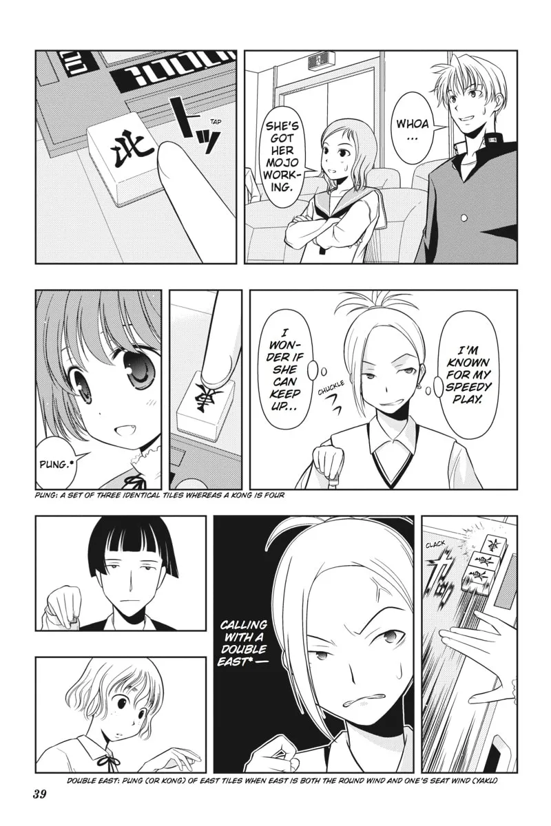 Read Saki chapter 8 image 10 on Lezhin
