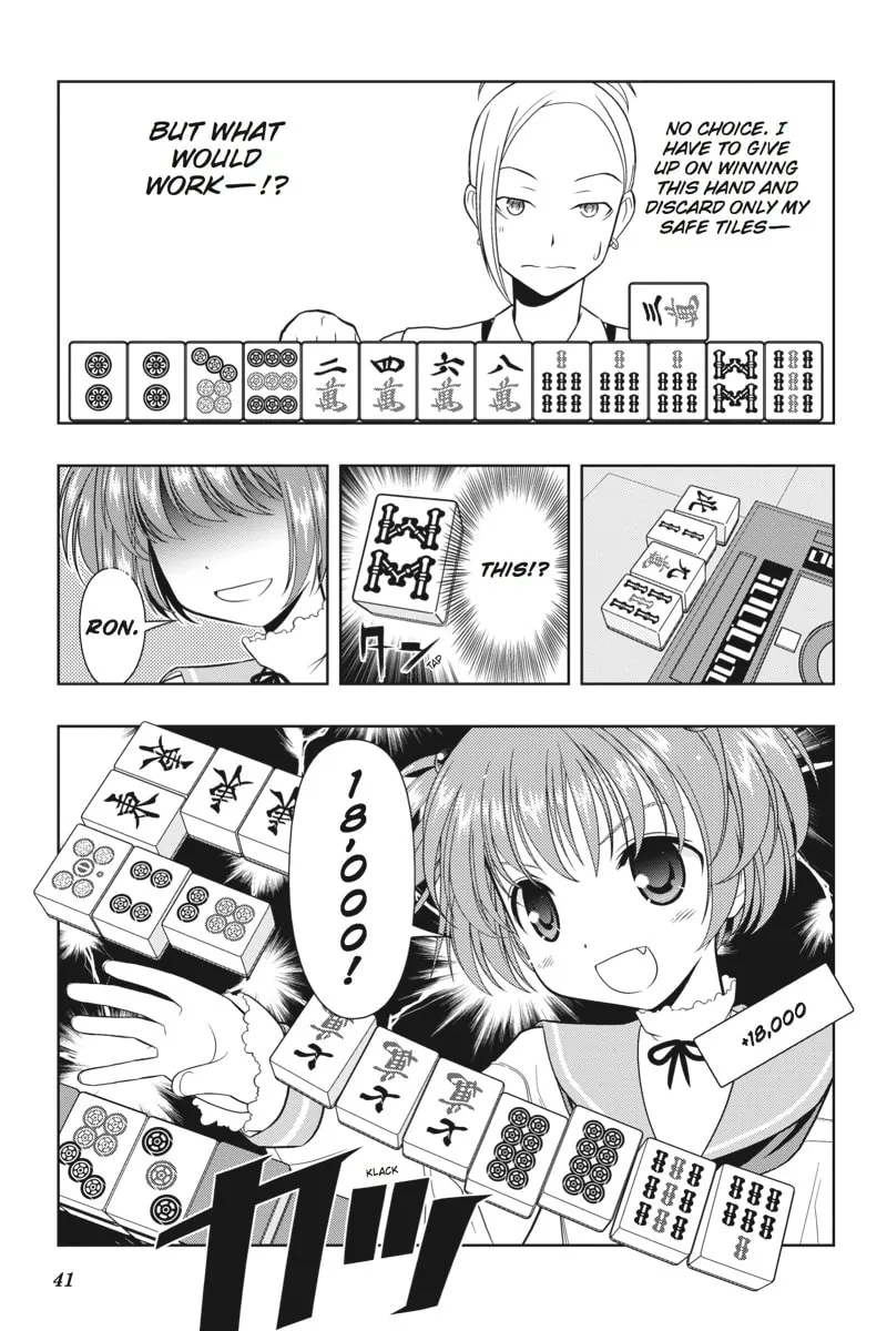 Read Saki chapter 8 image 12 on Lezhin