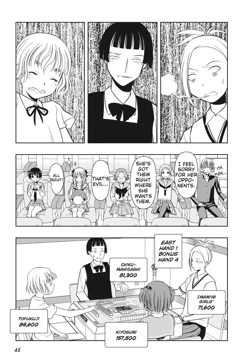 Read Saki chapter 8 image 16 on Lezhin