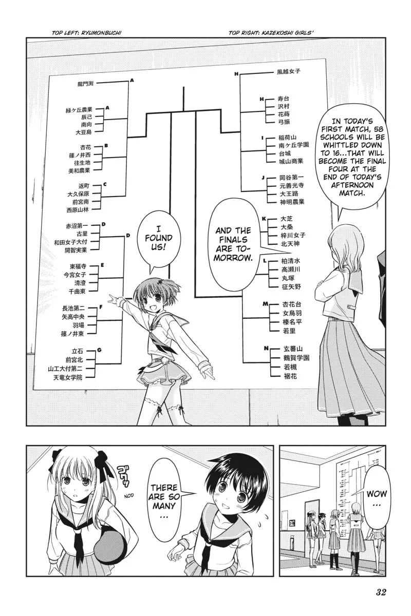 Read Saki chapter 8 image 3 on Lezhin