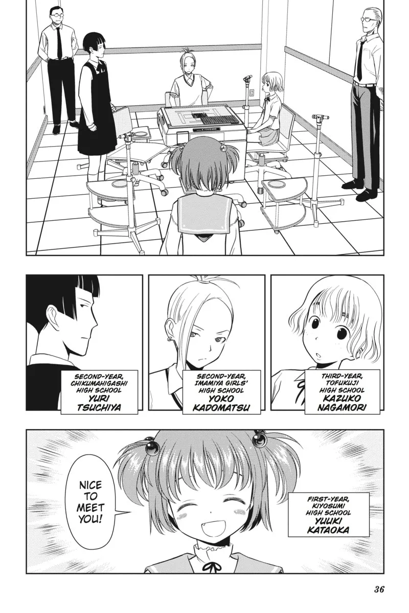 Read Saki chapter 8 image 7 on Lezhin