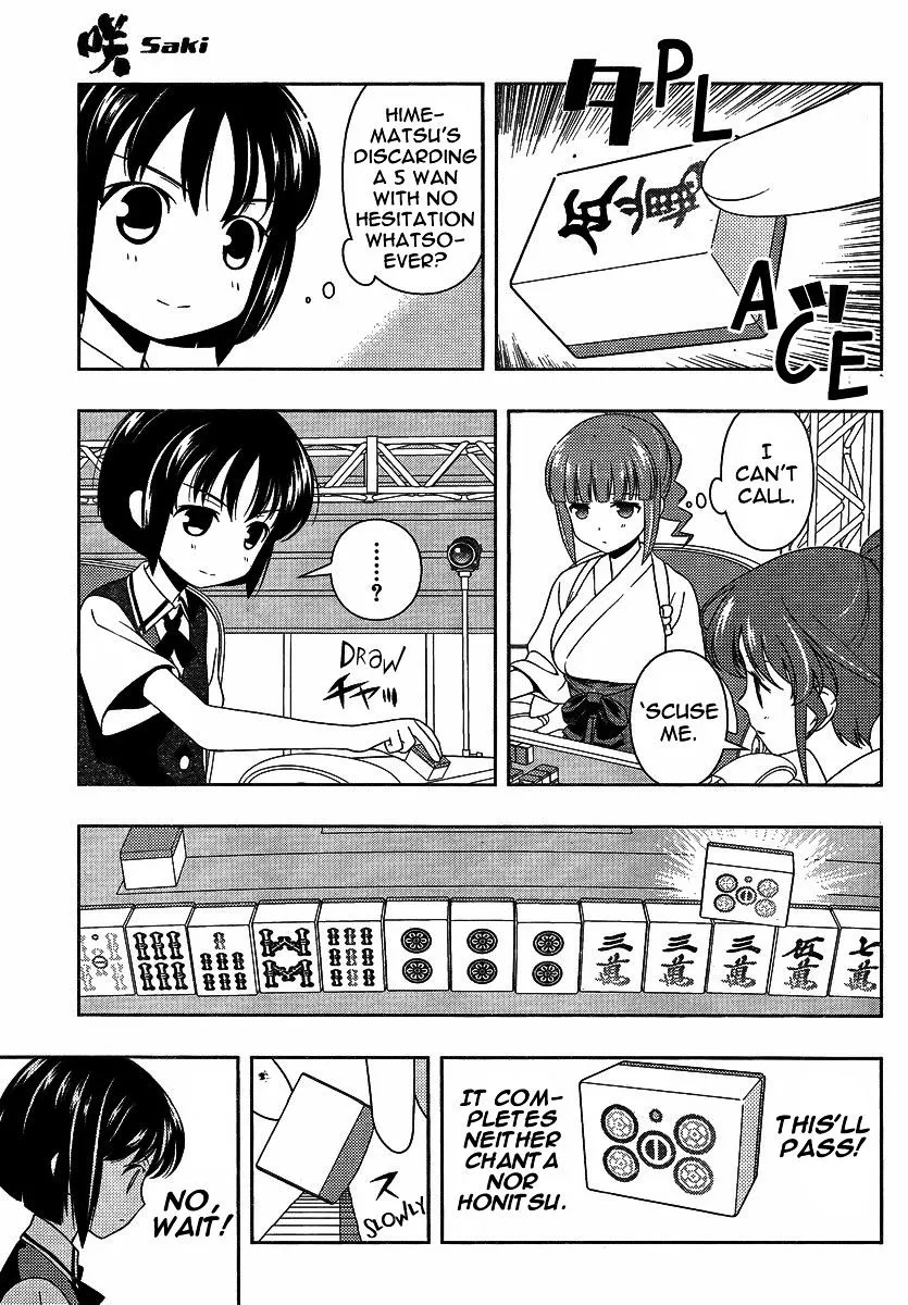 Read Saki chapter 80.1 image 12 on Lezhin