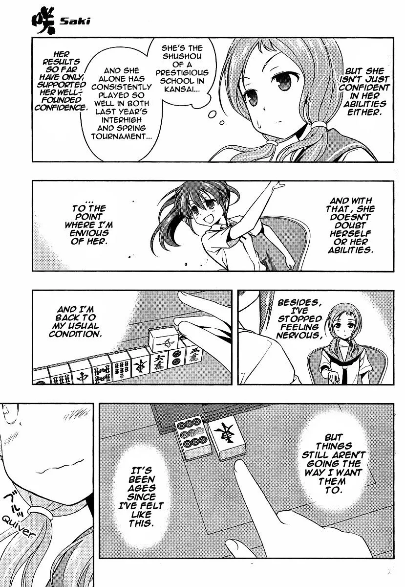 Read Saki chapter 80.1 image 6 on Lezhin