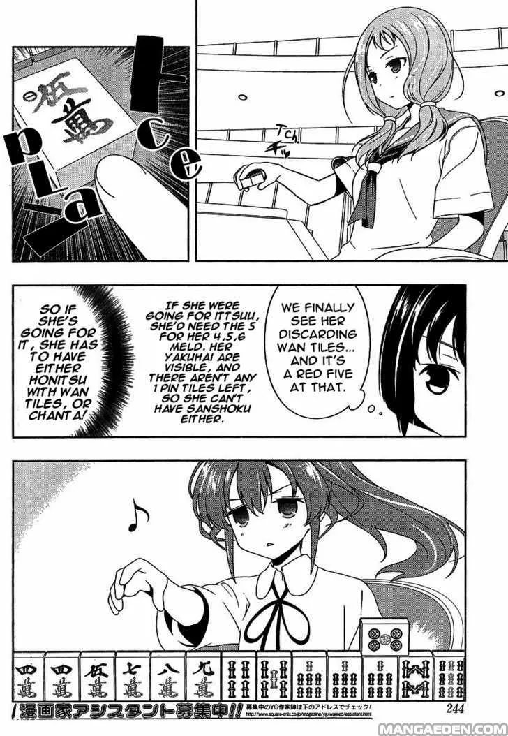 Read Saki chapter 80.2 image 11 on Lezhin